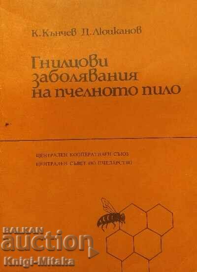 Μυκητιακές ασθένειες γόνου μελισσών - Kancho Kanchev