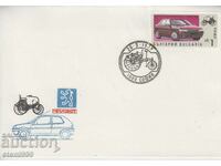 Първодневен Пощенски плик Автомобили