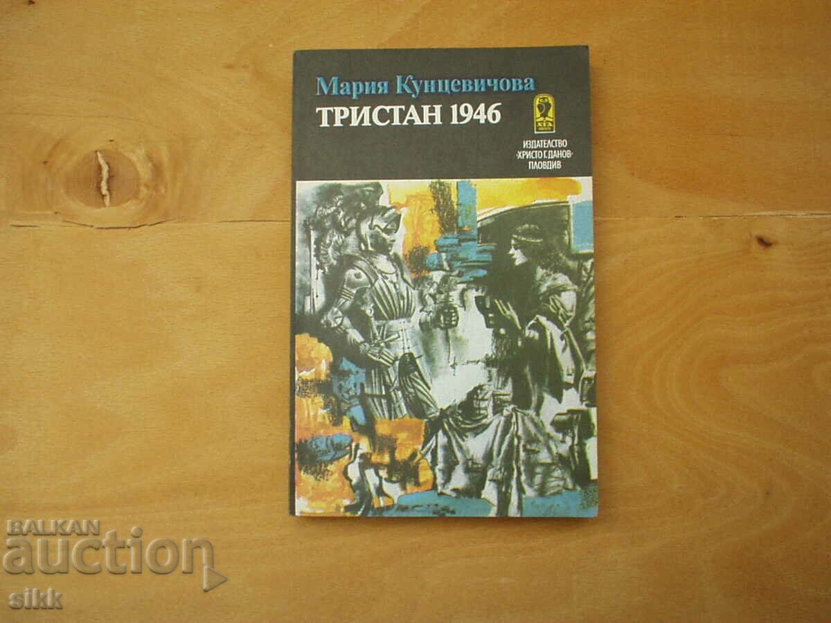 Tristan 1946 Tristan 1946