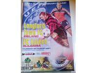Football program Longford - Litex Lovech 2001 UEFA