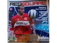 Football program Middlesbrough - Litex Lovech 2005