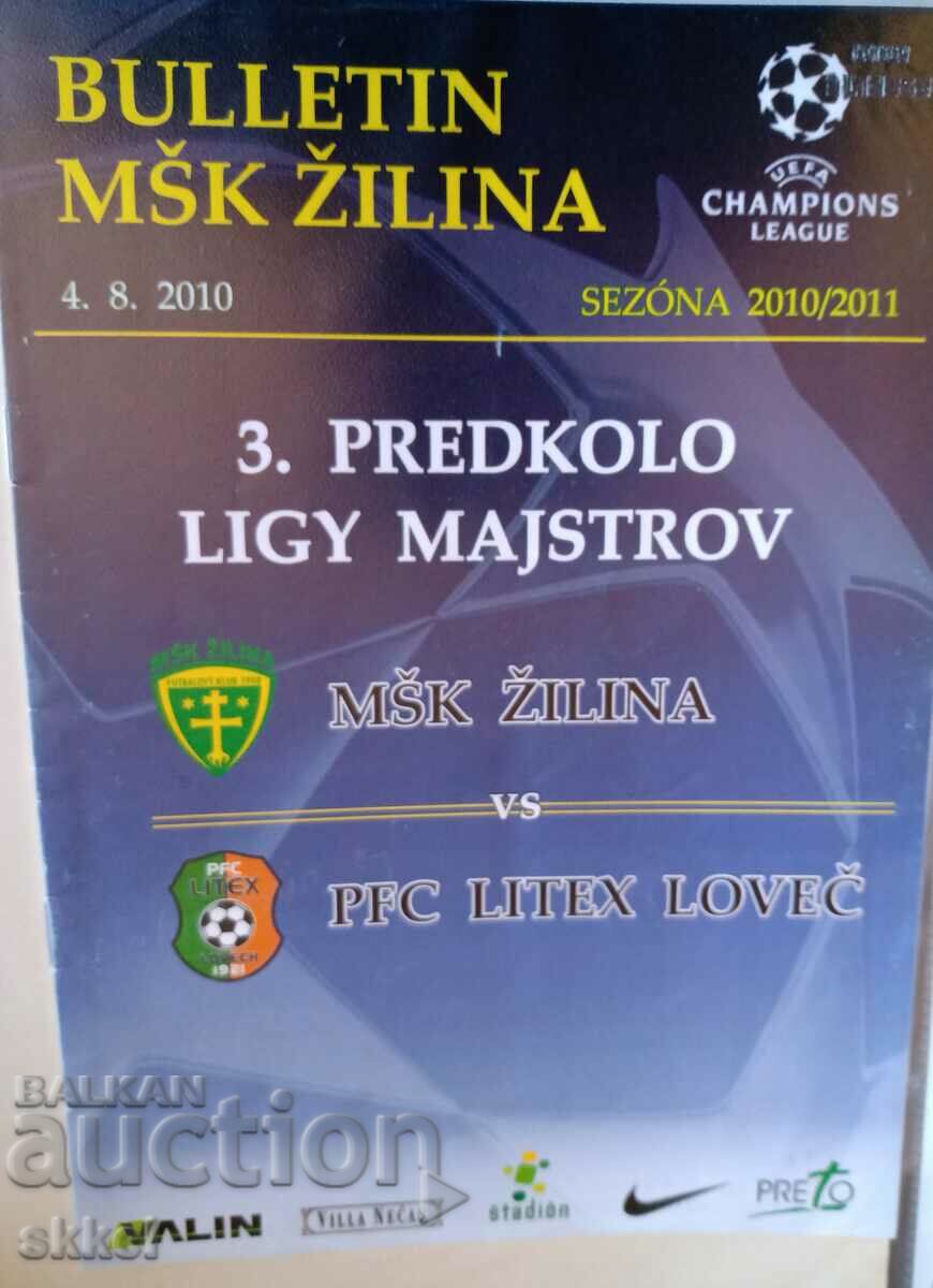 Football program Zilina - Litex Lovech 2010