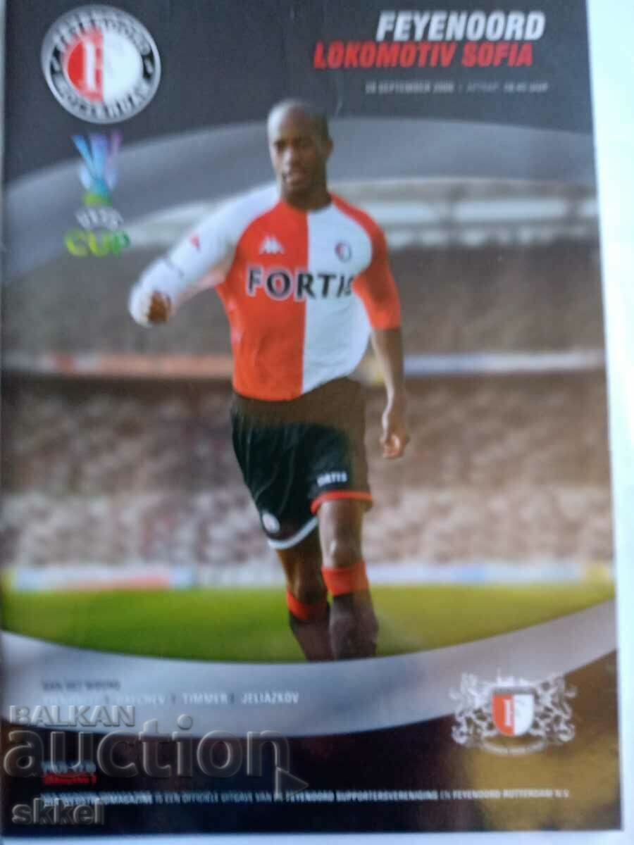 Football program Feyenoord Rotterdam - Lokomotiv Sofia 2006