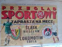 Program de fotbal Slionsk Wroclaw - Lokomotiv Sofia 2011