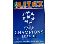 Ποδοσφαιρικό πρόγραμμα Litex Lovech - Rudar Ch.gora 2010