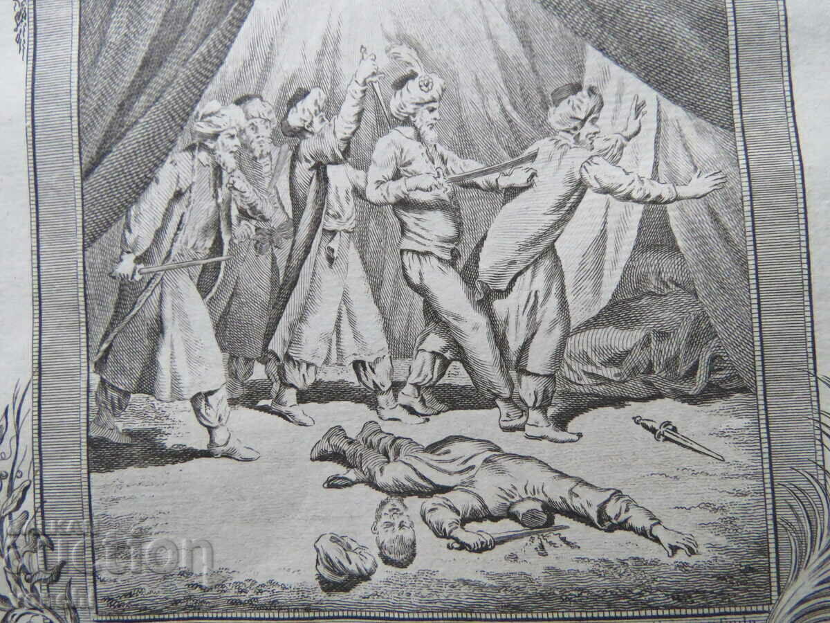 Livrarea 1789 - GRAVURĂ - Asasinarea împăratului Persiei