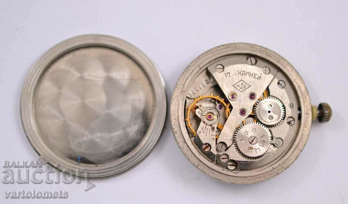 WINNING MECHANISM - Not working with price 5.00 BGN | € 2.56