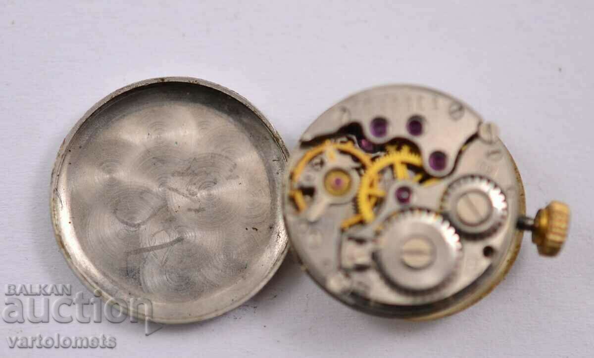 CHAIKA mechanism - works with price 5.00 BGN | € 2.56