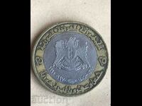 Syria 25 pound bimetallic coin