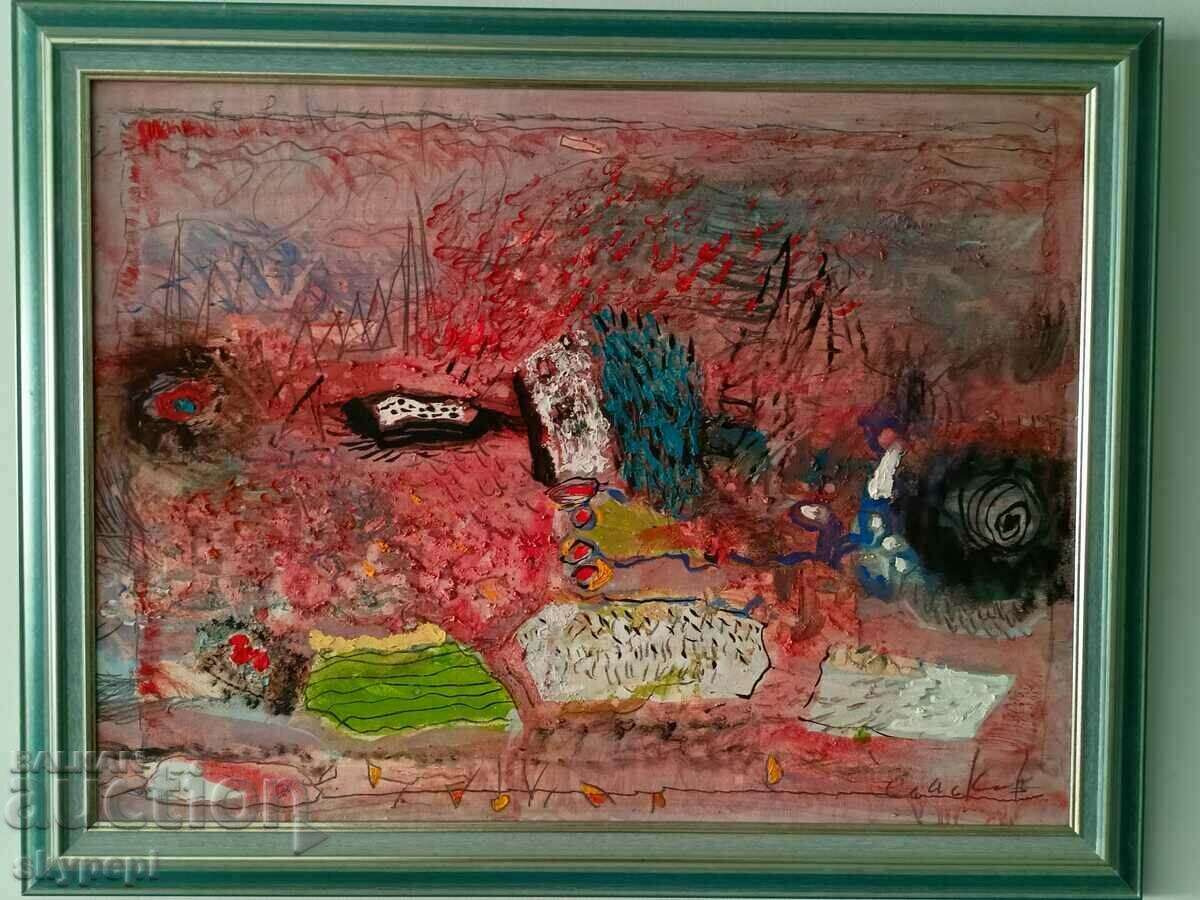 Picture of Prof. Dimitar Cholakov with price 3500.00 BGN | € 1789.52 Picture of Prof. Dimitar Cholakov with price 3500.00 BGN | € 1789.52