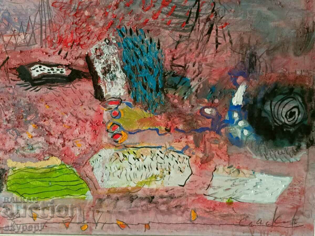 Auction Picture of Prof. Dimitar Cholakov Auction Picture of Prof. Dimitar Cholakov