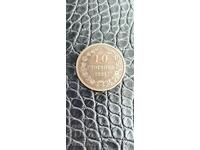 I am selling a 10 cent from 1881