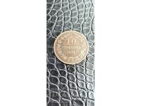 I am selling a 10 cent from 1881