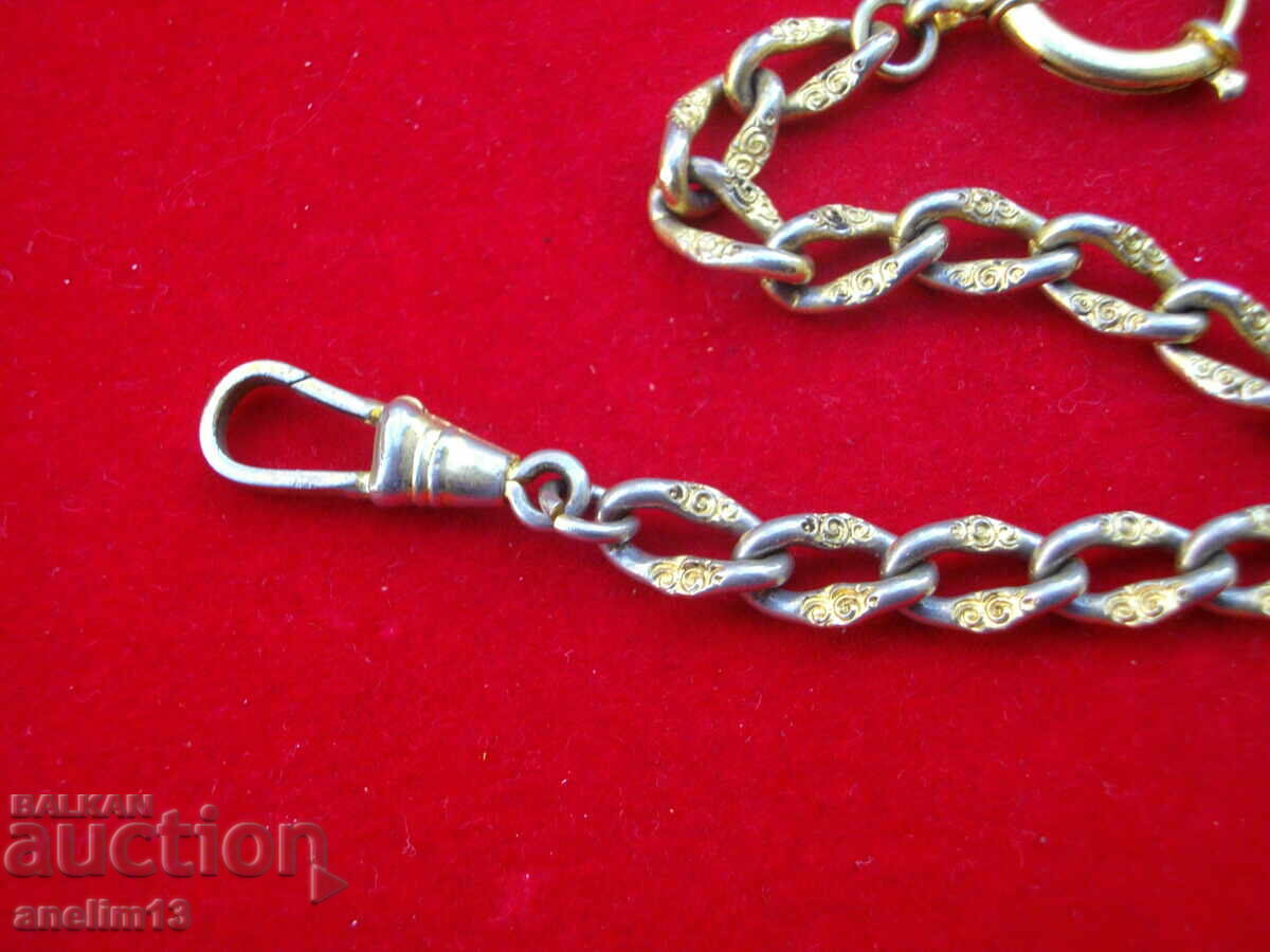 Auction STAR WATER CYSTER Auction STAR WATER CYSTER