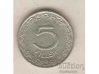 Hungary 5 Fillers 1959