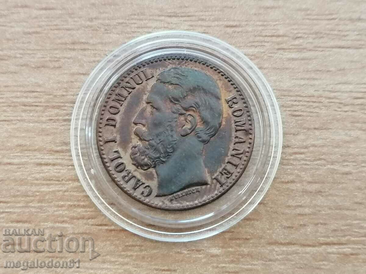 Romania - 2 baths 1880 with price 30.00 BGN | € 15.34 Romania - 2 baths 1880 with price 30.00 BGN | € 15.34