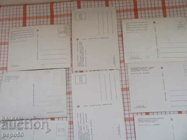 Licitație 15 buc - MĂNĂȘTIRI ȘI BISERICI BULGARE /N/