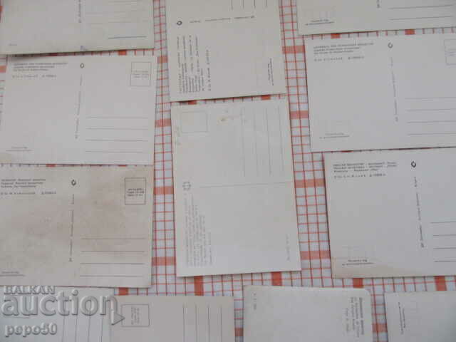 Livrarea 15 buc - MĂNĂȘTIRI ȘI BISERICI BULGARE /N/ Livrarea 15 buc - MĂNĂȘTIRI ȘI BISERICI BULGARE /N/