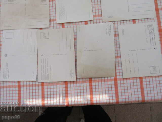 15 buc - MĂNĂȘTIRI ȘI BISERICI BULGARE /N/ - 5