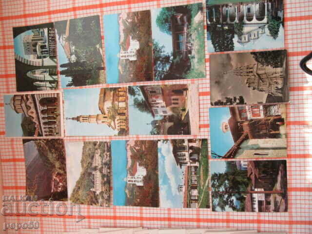 15 buc - MĂNĂȘTIRI ȘI BISERICI BULGARE /N/ 15 buc - MĂNĂȘTIRI ȘI BISERICI BULGARE /N/