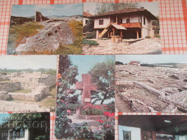 12 PCs - ANCIENT BULGARIA /N/ with price 6.00 BGN | € 3.07 12 PCs - ANCIENT BULGARIA /N/ with price 6.00 BGN | € 3.07