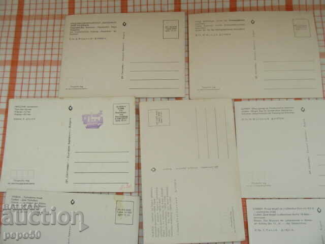 12 PCs - ANCIENT BULGARIA /N/ - 5 12 PCs - ANCIENT BULGARIA /N/ - 5