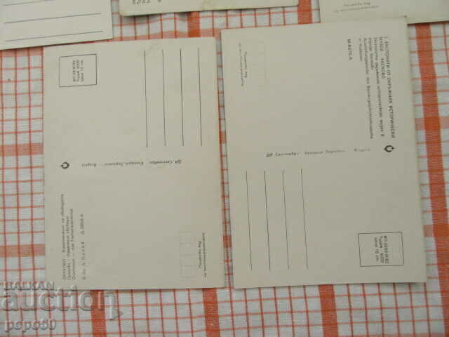 12 PCs - ANCIENT BULGARIA /N/ - 7 12 PCs - ANCIENT BULGARIA /N/ - 7