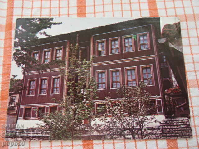 5 buc - PLOVDIV VECHI /H/ cu preț € 1.30 | 2.54 BGN