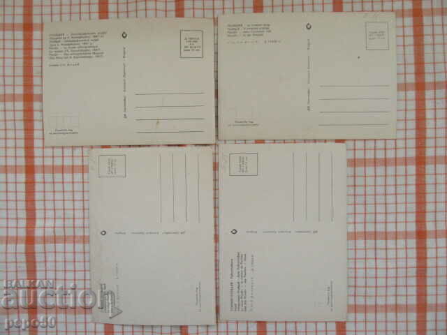 Licitație 5 buc - PLOVDIV VECHI /H/ Licitație 5 buc - PLOVDIV VECHI /H/