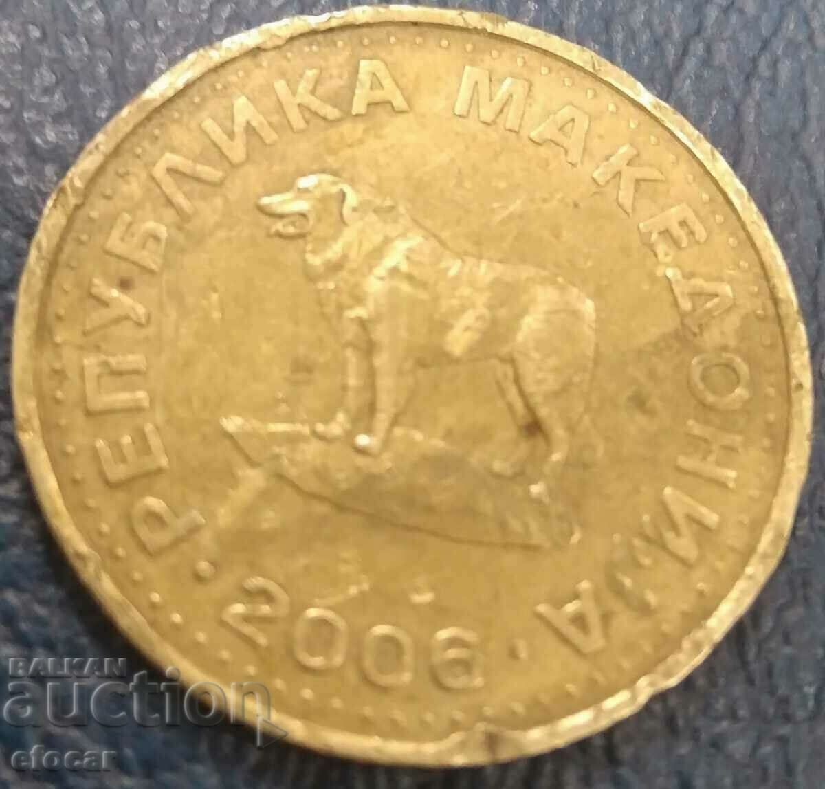 1 Dinar Macedonia 2006