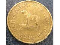 1 dinar Macedonia 2006