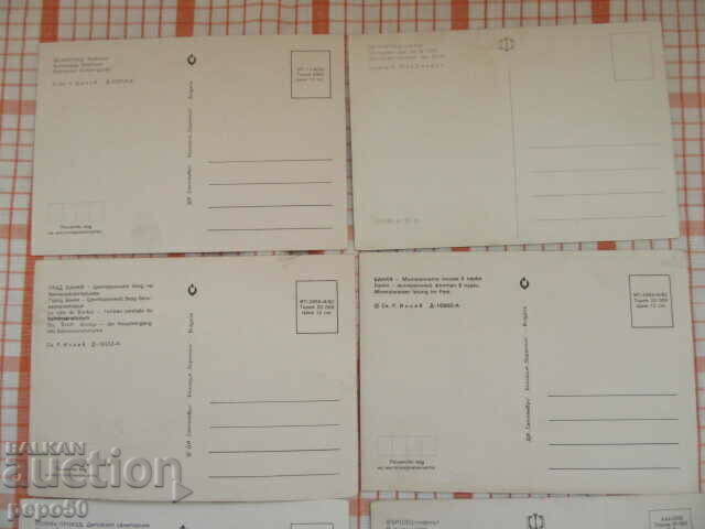 9 PCs - BULGARIAN RESORTS - 1 /H/ with price 4.50 BGN | € 2.30 9 PCs - BULGARIAN RESORTS - 1 /H/ with price 4.50 BGN | € 2.30