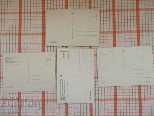 4 PCs - LOVECH /N/ with price 2.00 BGN | € 1.02 4 PCs - LOVECH /N/ with price 2.00 BGN | € 1.02