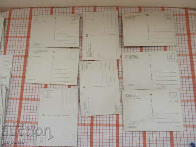 Аукцион 8 бр. ПК - БЪЛГАРСКИ ПЛАНИНИ /Н/ Аукцион 8 бр. ПК - БЪЛГАРСКИ ПЛАНИНИ /Н/