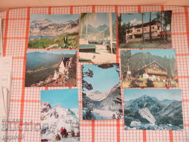 8 бр. ПК - БЪЛГАРСКИ ПЛАНИНИ /Н/ 8 бр. ПК - БЪЛГАРСКИ ПЛАНИНИ /Н/