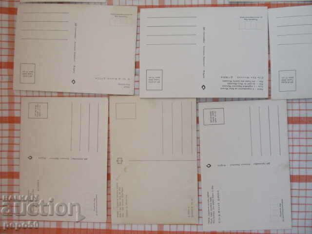 9 PCs - RIL LAKES /N/ with price 4.50 BGN | € 2.30 9 PCs - RIL LAKES /N/ with price 4.50 BGN | € 2.30