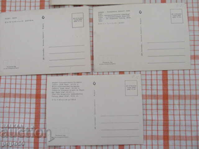 Δημοπρασία 6 υπολογιστές - VIDIN /N/