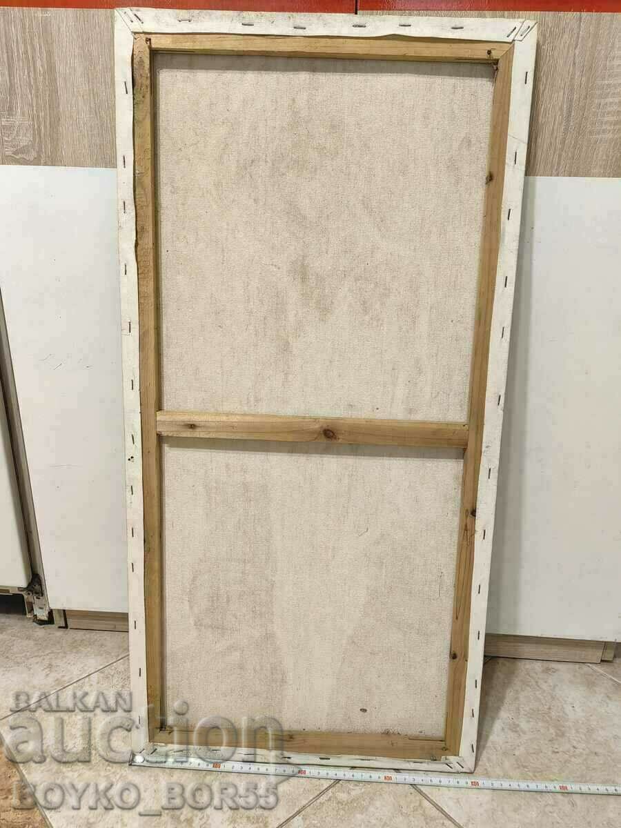 Old Rousse Painting 90s of the 20th century 40x80 cm. with price 157.00 BGN | € 80.27