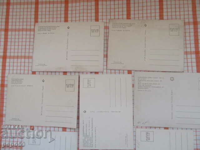 8 бр.ПК - БЪЛГАРСКИ КУРОРТИ - 2 /Н/ с цена 4.00 лв. | € 2.05 8 бр.ПК - БЪЛГАРСКИ КУРОРТИ - 2 /Н/ с цена 4.00 лв. | € 2.05