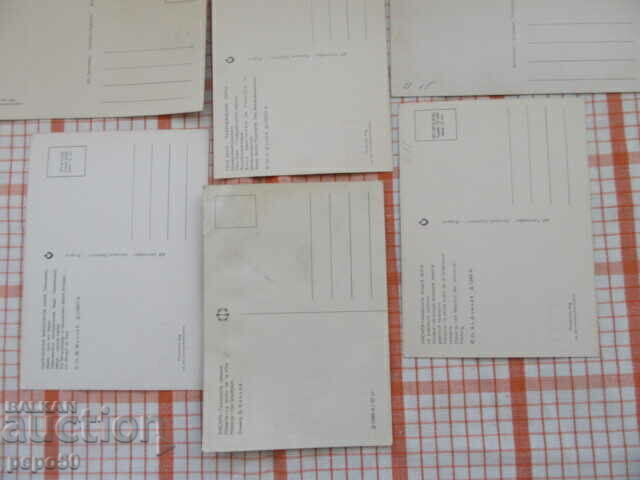 Аукцион 8 бр.ПК - БЪЛГАРСКИ КУРОРТИ - 2 /Н/ Аукцион 8 бр.ПК - БЪЛГАРСКИ КУРОРТИ - 2 /Н/