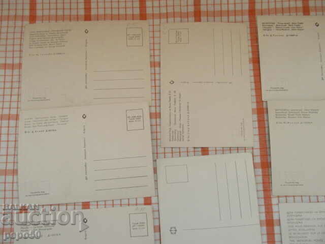 9 PC - COMMUNIST PROPAGANDA /N/ with price 4.50 BGN | € 2.30 9 PC - COMMUNIST PROPAGANDA /N/ with price 4.50 BGN | € 2.30