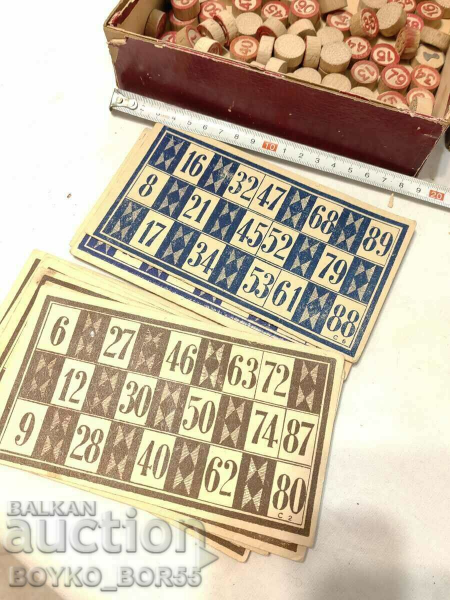 Super Rare Royal Family Game Lotto Lotto 30's - 6 Super Rare Royal Family Game Lotto Lotto 30's - 6