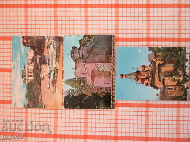 3 buc - SOFIA /H/ 3 buc - SOFIA /H/