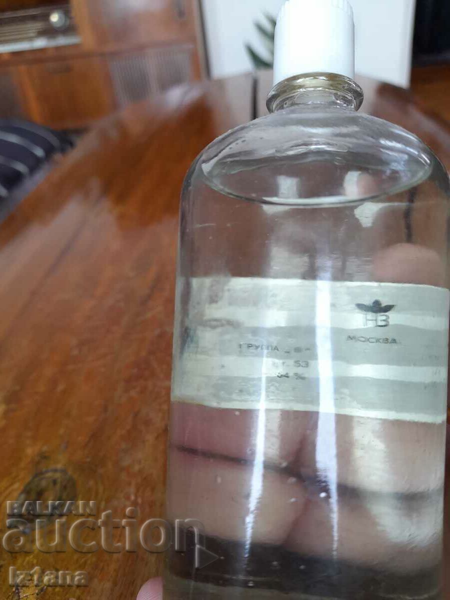 Delivery of Old Cologne Troynoi