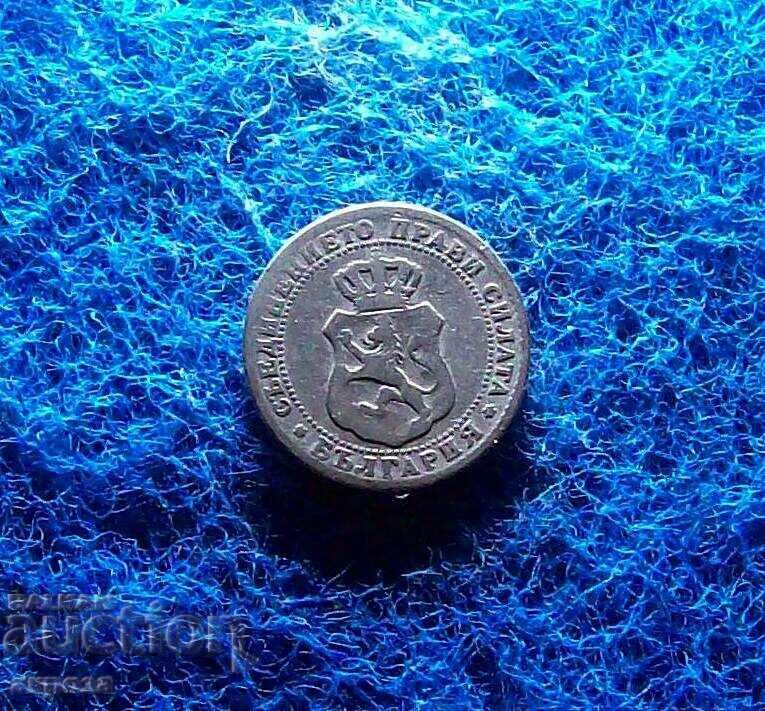 10 cenți 1888 cu preț € 5.01 | 9.80 BGN