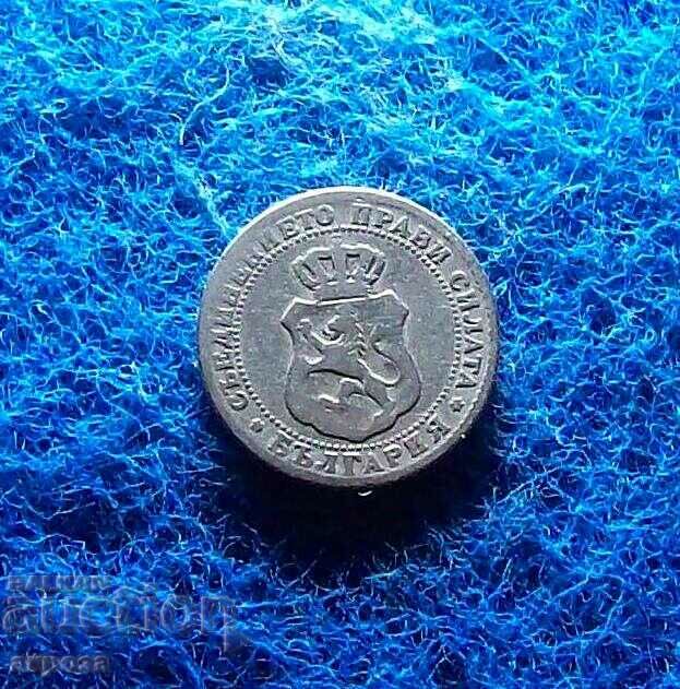 Auction 10 stotinki 1888 Auction 10 stotinki 1888