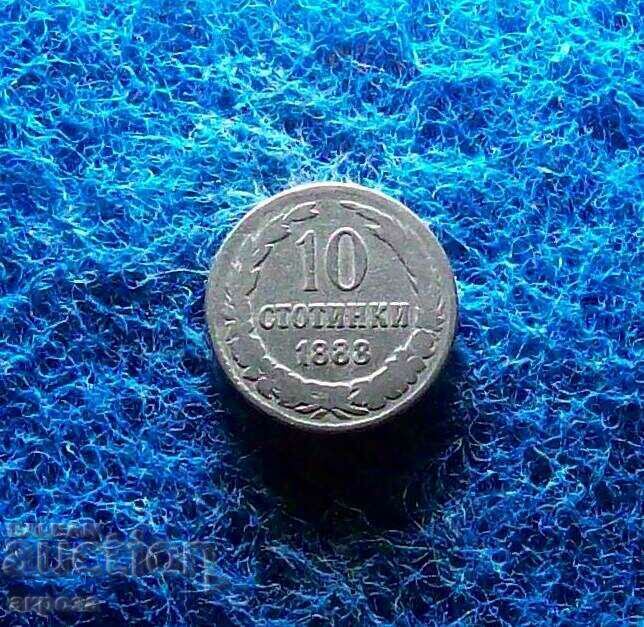 10 cenți 1888