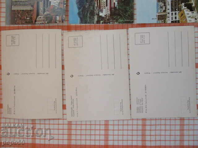 11 PCs - BULGARIAN CITIES /N/ with price 5.00 BGN | € 2.56 11 PCs - BULGARIAN CITIES /N/ with price 5.00 BGN | € 2.56