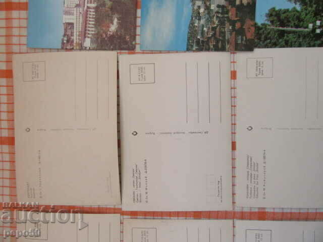 Auction 11 PCs - BULGARIAN CITIES /N/ Auction 11 PCs - BULGARIAN CITIES /N/
