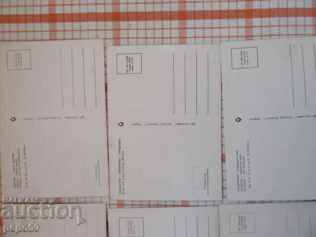 Delivery of 11 PCs - BULGARIAN CITIES /N/ Delivery of 11 PCs - BULGARIAN CITIES /N/